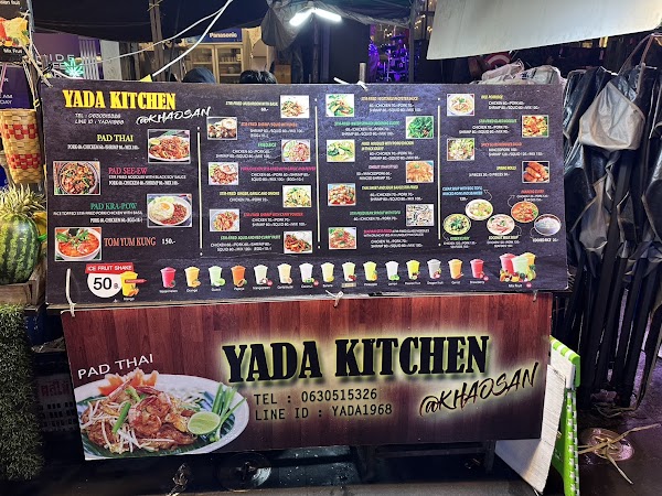 Yada Kitchen 4