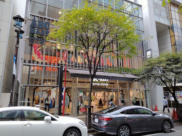 ABC-MART GRAND STAGE Ginza
