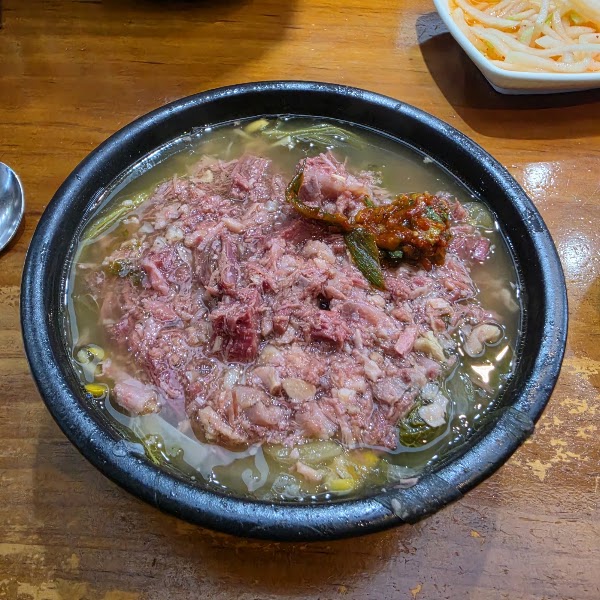 Daesung Jib 4