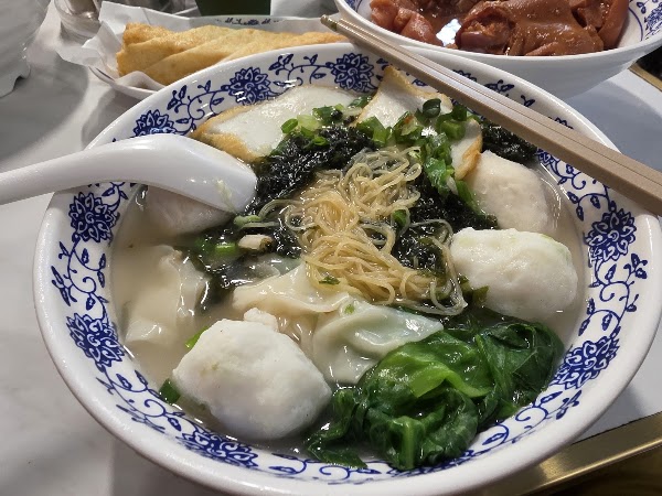 Ha Ming Kee Noodle Shop 4