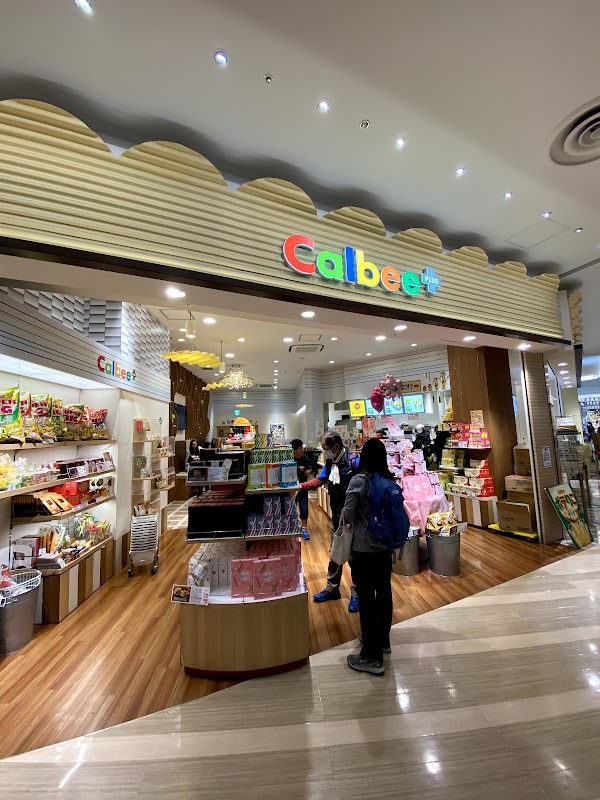 Calbee+ Lalaport Expocity