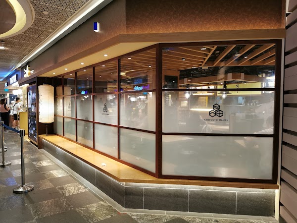 Sanpoutei Ramen, Shaw House
