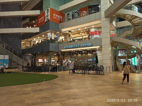 iFG Farglory - Taichung branch