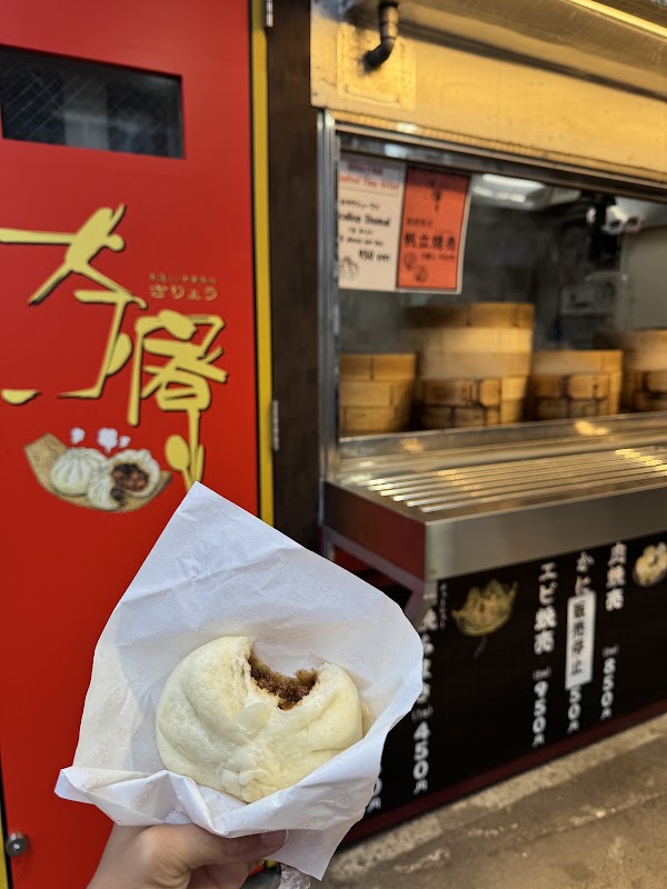 Susukino Market 3