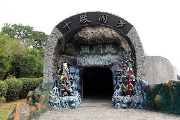 Haw Par Villa 5