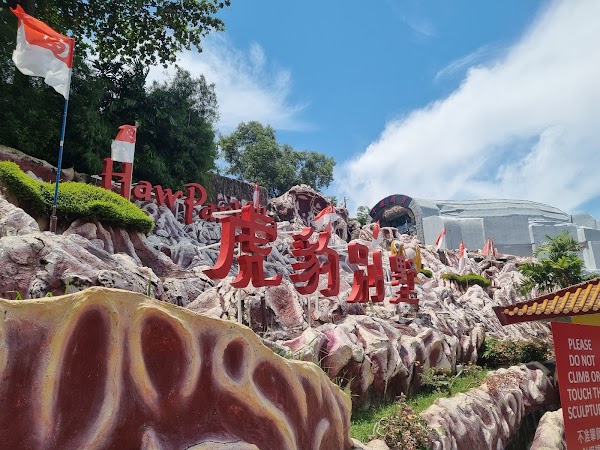 Haw Par Villa 3