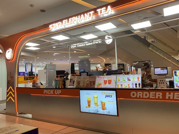 STAR ELEPHANT Seacon Square 1
