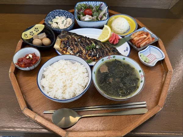 온밥 2