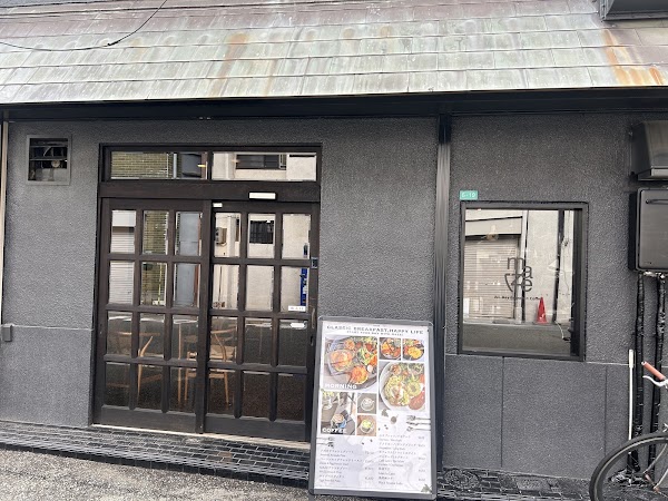 MAZE CAFE SHINSEKAI