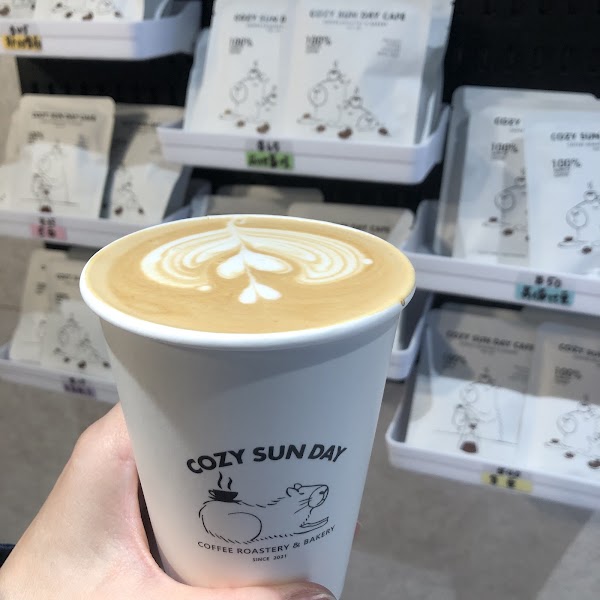 Cozy Sun Day Coffee Roastery & Bakery 4