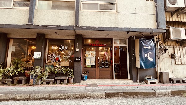 Aiyabungu