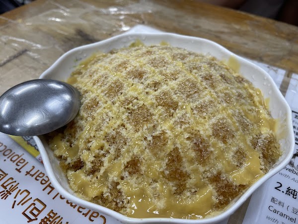 Wu Ba 4