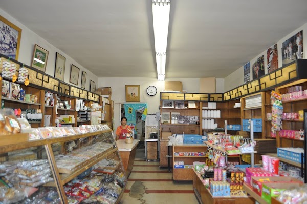 Fugetsu-Do Bakery Shop 5