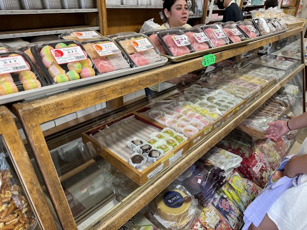 Fugetsu-Do Bakery Shop 4
