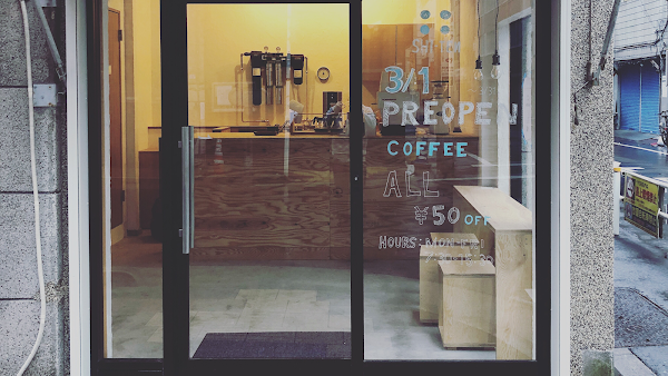 SHI-TEN coffee 1