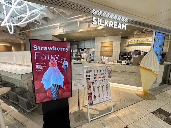 SILKREAM Hankyu Sanban Gai Shop 1