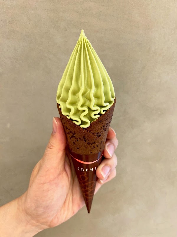SILKREAM Hankyu Sanban Gai Shop 3