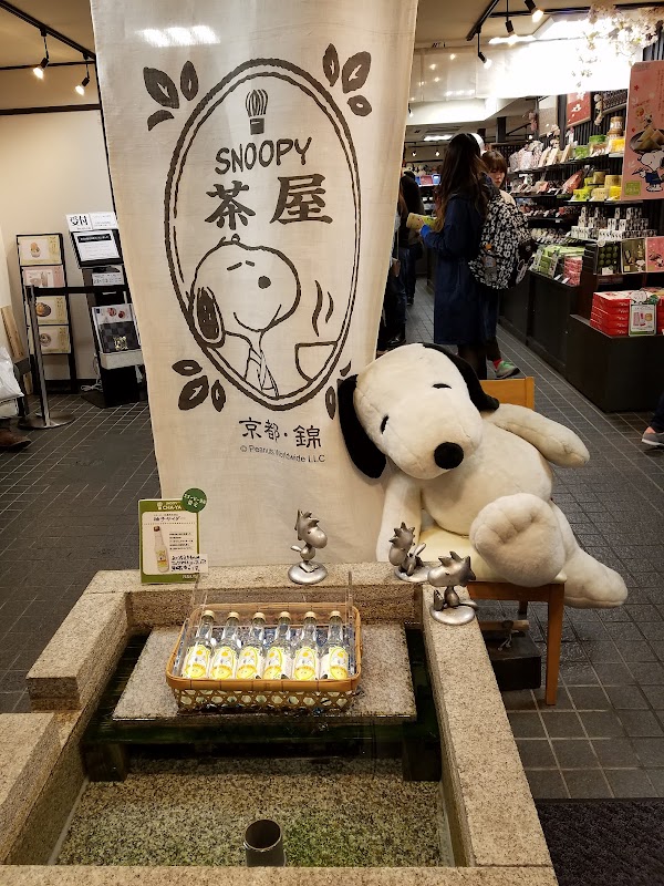 SNOOPY CHA-Ya 3
