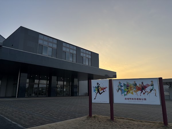 Mashiki City General Gymnasium 3