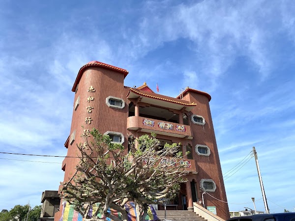 Chihe Temple 2