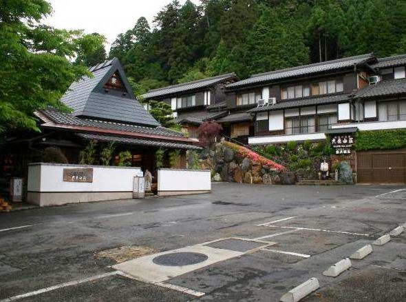 Yumoto Onsen OharaSansou 1
