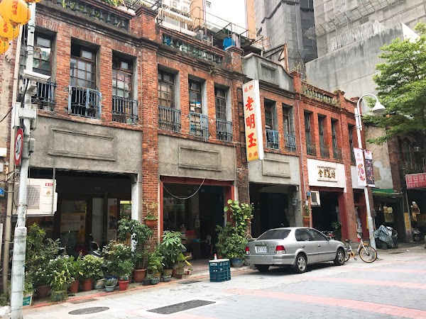 Bangka Old Street 4
