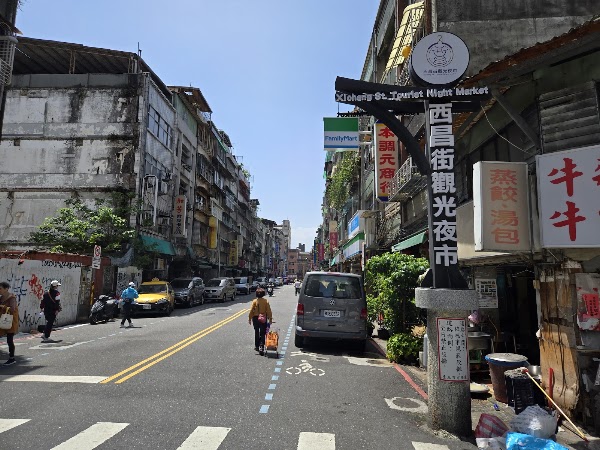 Bangka Old Street 2