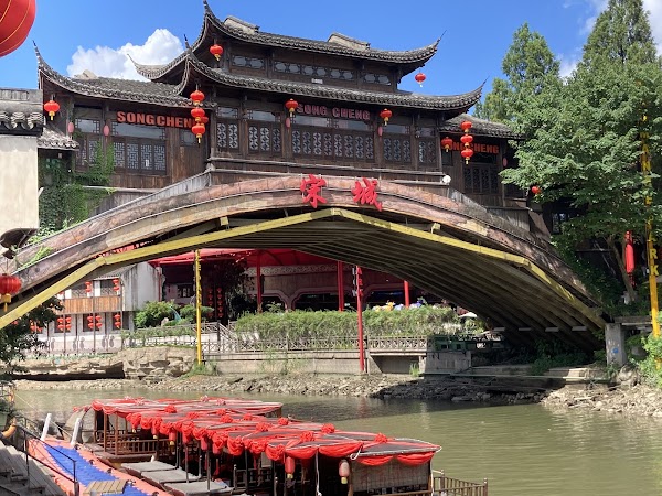 Song Dynasty Town