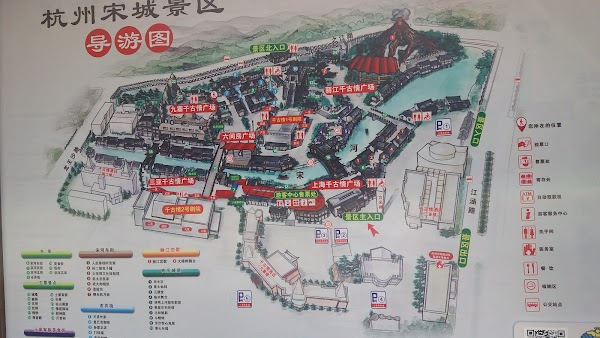 Song Dynasty Town 3
