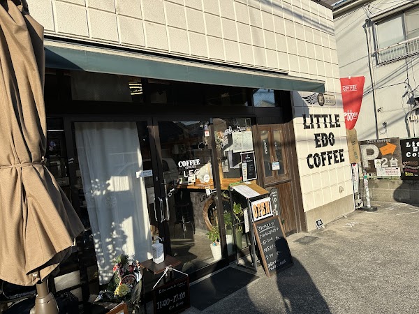 Little Edo Coffee 5