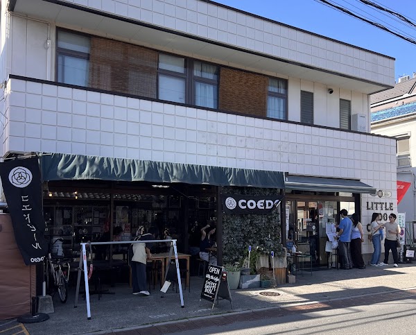 Little Edo Coffee 2