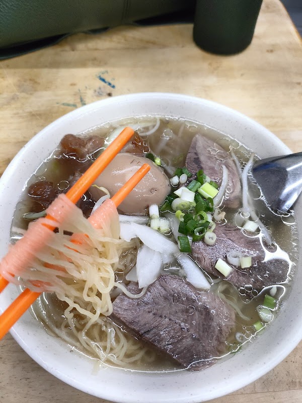 Vietnamese Pho 4