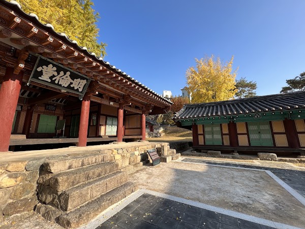 동래향교 1