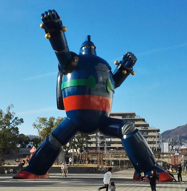 Nagata Ward 5