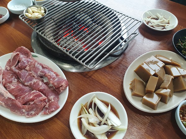 Insujae 3