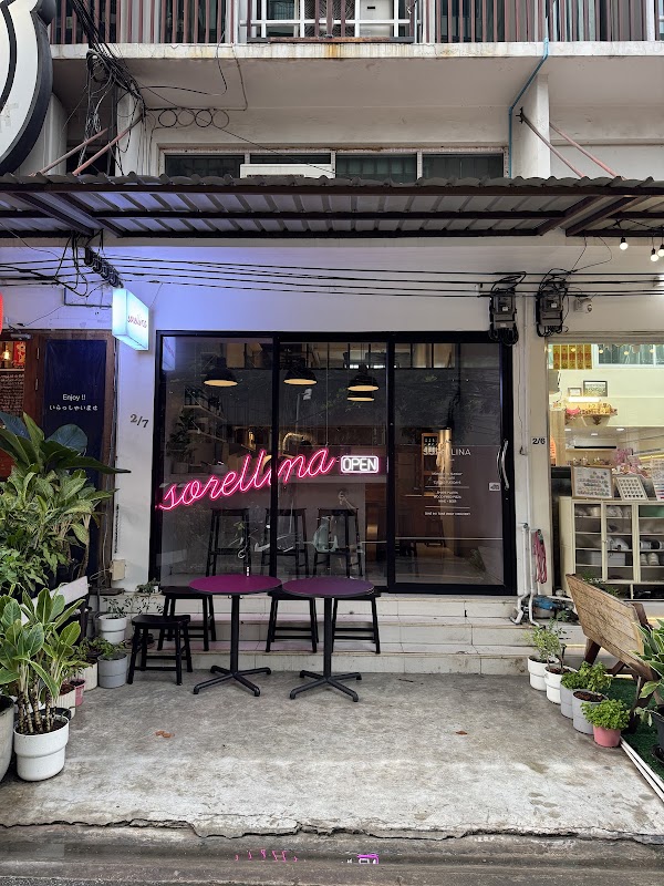 Sorellina