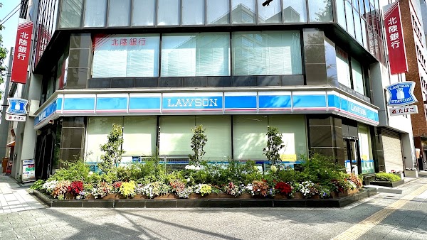 Lawson