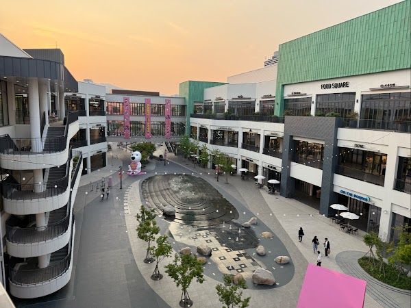 Hyundai Premium Outlet Daejeon