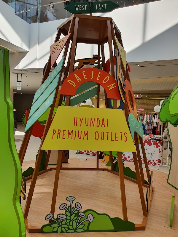 Hyundai Premium Outlet Daejeon 3