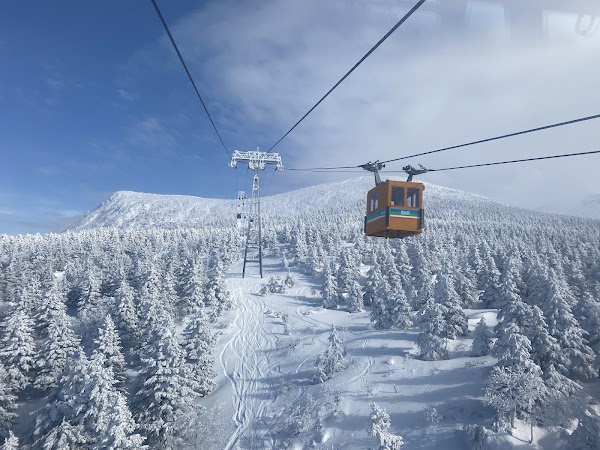 Zao Ropeway Sanroku Station 5