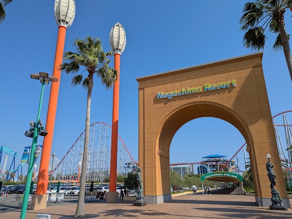 Nagashima Spa Land 2