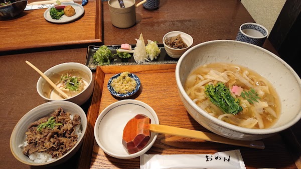 Omen - Shijo Ponto-cho 5
