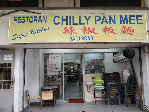 Super Kitchen Chilli Pan Mee 1