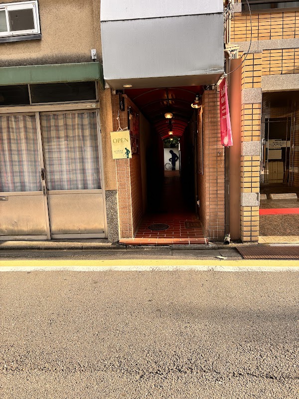 Okaffe Kyoto 1