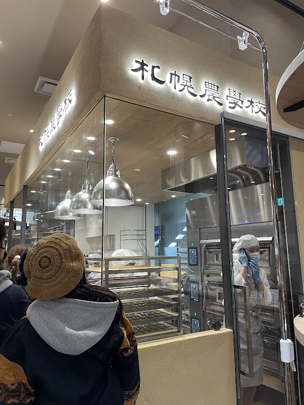 Hokkaido 28