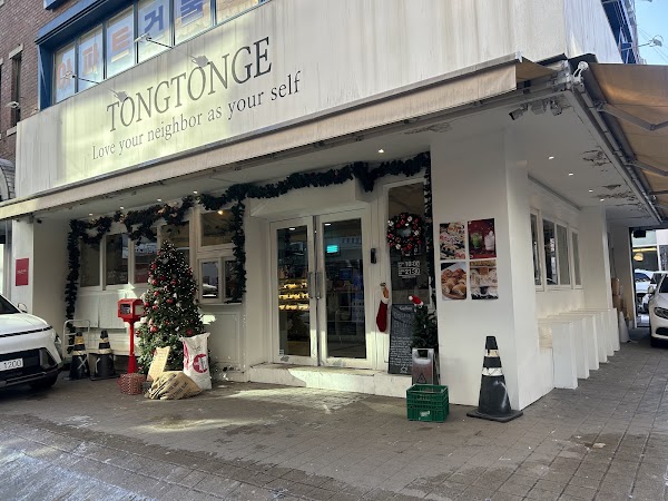 Tong Tonge 2