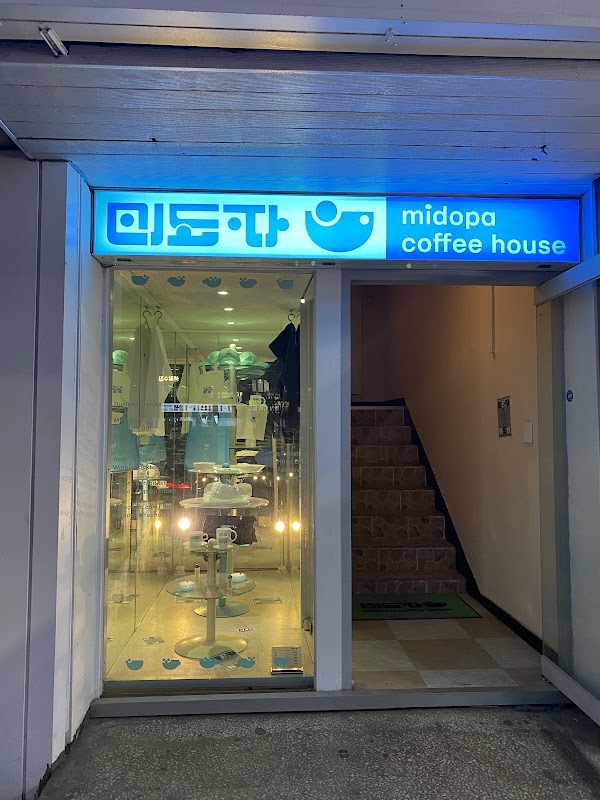 midopa coffee house 2