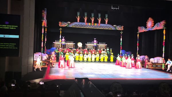 National Gugak Center Yeakdang Hall 5