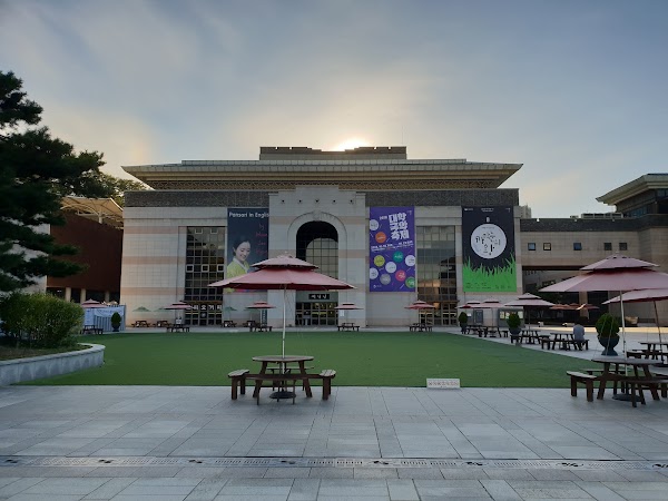 National Gugak Center Yeakdang Hall 2
