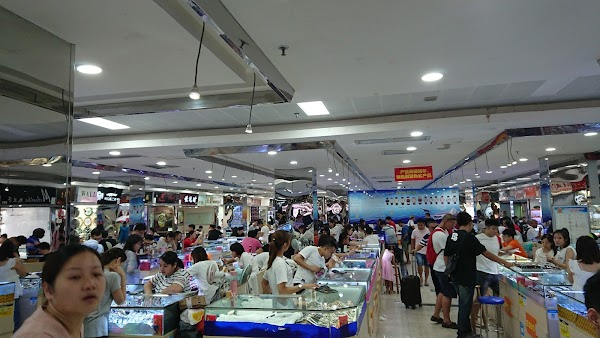 Nanfang Clock & Watch City 5